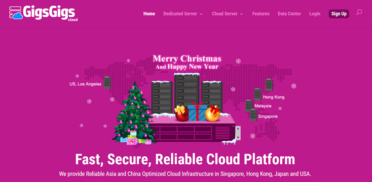 GigsGigsCloud 香港VPS推荐 可选香港CN2 GIA优化线路