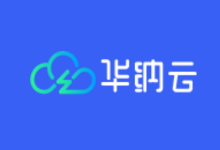 华纳云新客香港云服务器推荐活动 CN2三网直连2M 年付338元 - 云主机笔记