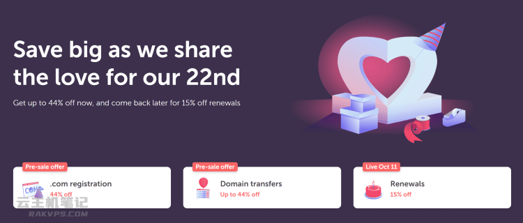 NameCheap 22周年庆 - .COM域名7.88美元 续费优惠15%