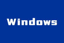 几个好用的国外Windows VPS云服务器推荐 - 云主机笔记