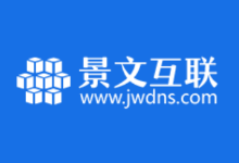 景文互联日本云服务器CN2优化线路 30M带宽 - 云主机笔记